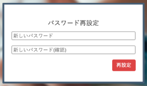forgot04.png (17.52KB)